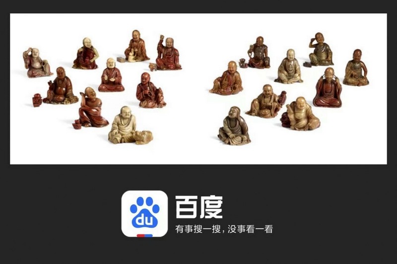 三,清宫,名家田黄- 3 | qingyuejuny.com 三,清宫,名家田黄- 3 | qingyuejuny.com